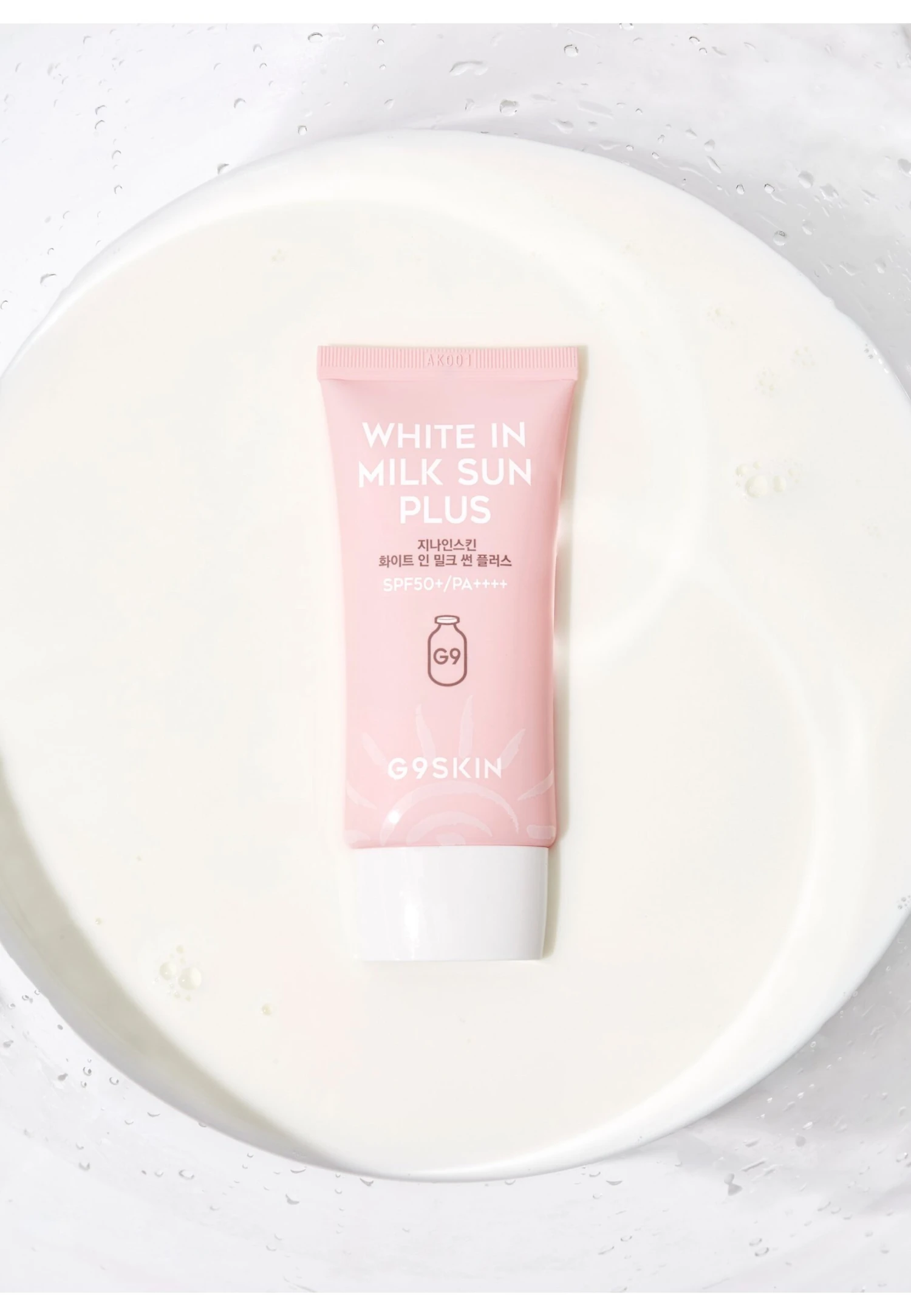 White In Milk Sun Plus Spf 50+ / Pa++++Crema Solare- Uomo Protezione Solare G9034G001-S11 6 White In Milk Sun Plus Spf 50+ / Pa++++Crema Solare- Uomo Protezione Solare G9034G001-S11 - immagine 4