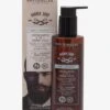 Men'S Grooming2 In 1 Cleanser Beard-Face With Sandal Extract Shampoo Da Barba- Uomo Rasatura PHI32G007-S11 -Vendite KORRES f443d88066ee460296ed6779663094e5